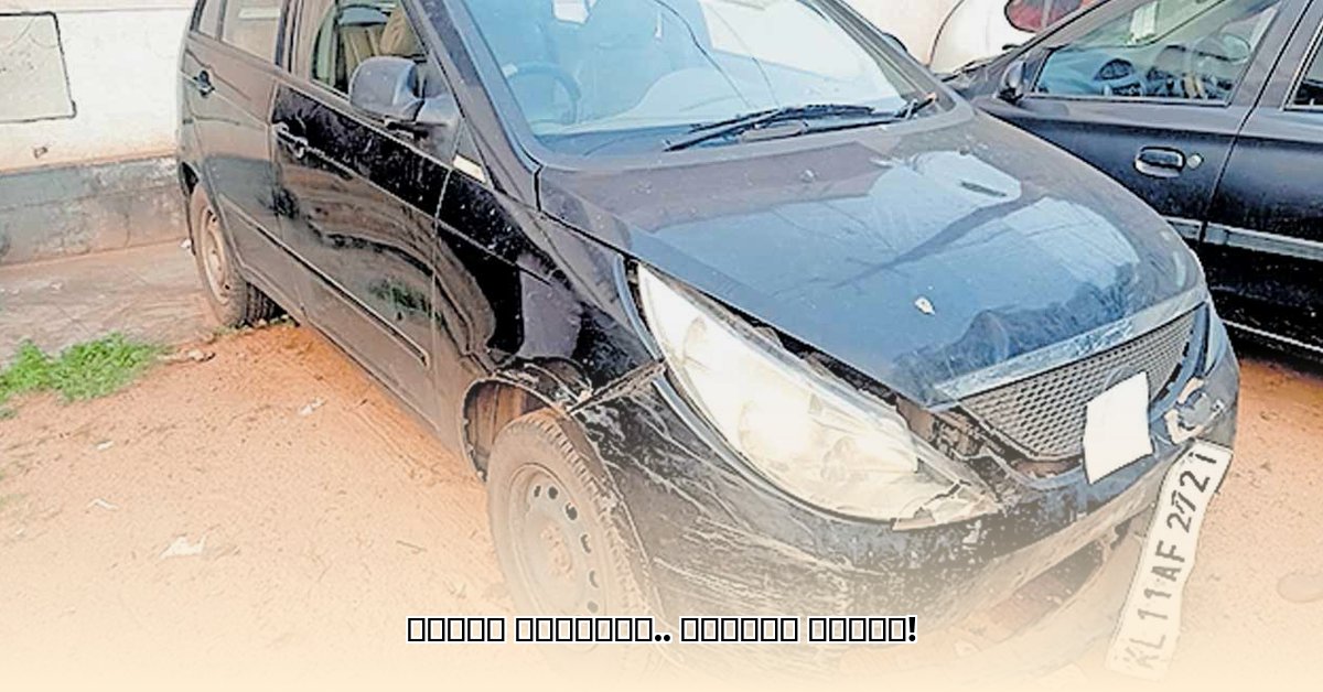 kottayam-medical-college-accident